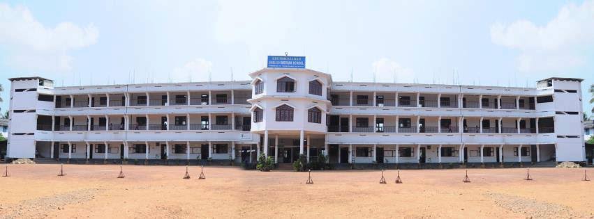 Khuthubuzzaman English medium HSS